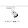 ERS4296WE LEDZ ARCHI series 1400TYPE LEDモジュール付 スポットライト 非調光タイプ ENDO(遠藤照明) 78115987