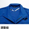9205+SK23011 空調服フルセット難燃長袖ブルゾン 9205 SK23011 Asahicho(旭蝶繊維) 78125121