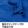 9205+SK23011 空調服フルセット難燃長袖ブルゾン 9205 SK23011 Asahicho(旭蝶繊維) 78125121
