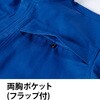 9205+SK23011 空調服フルセット難燃長袖ブルゾン 9205 SK23011 Asahicho(旭蝶繊維) 78125121