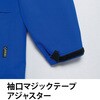 9206+SKSP01 空調服フルセットゴアテックスレインジャケット 9206 SKSP01 Asahicho(旭蝶繊維) 78127860