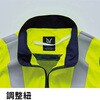 9210+SK23011 空調服フルセット高視認ベスト(横ファン) 9210 SK23011 Asahicho(旭蝶繊維) 78129488