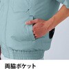 E9208+SK25011 空調服フルセット半袖ブルゾン E9208 SK25011 Asahicho(旭蝶繊維) 78137976