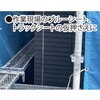 WMG-2P ワンタッチ押さえマグネット2個組 EIGERTOOL(アイガーツール) 78141397