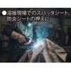 WMG-2P ワンタッチ押さえマグネット2個組 EIGERTOOL(アイガーツール) 78141397