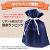 21719 木製おままごとセット やさい ラッピング袋付き アーテック[学校教材・教育玩具] 78141589