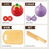 21719 木製おままごとセット やさい ラッピング袋付き アーテック[学校教材・教育玩具] 78141589