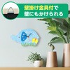 22163 木製時計工作キット ぞう アーテック[学校教材・教育玩具] 78141668