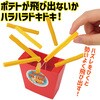 22046 びっくり!ポテトゲーム アーテック[学校教材・教育玩具] 78141677