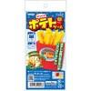 22046 びっくり!ポテトゲーム アーテック[学校教材・教育玩具] 78141677