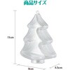 46765 透明カプセルホルダー付 ツリー アーテック[学校教材・教育玩具] 78141720