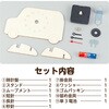 22162 木製時計工作キット くるま アーテック[学校教材・教育玩具] 78141747