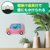 22162 木製時計工作キット くるま アーテック[学校教材・教育玩具] 78141747