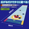 22305 フロアカーリングセット アーテック[学校教材・教育玩具] 78141887