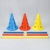 75163 高さ自在ハードルセット アーテック[学校教材・教育玩具] 78141957