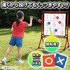 75858 ストラックアウト アーテック[学校教材・教育玩具] 78141975