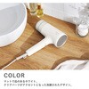 MXDR-550A-WH Angelique(アンジェリーク)プラズマイオンヘアドライヤー マクセル 78142009