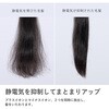 MXDR-400A-GY Angelique(アンジェリーク)プラズマイオンヘアドライヤー マクセル 78142018
