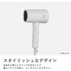 MXDR-400A-GY Angelique(アンジェリーク)プラズマイオンヘアドライヤー マクセル 78142018