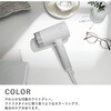 MXDR-400A-GY Angelique(アンジェリーク)プラズマイオンヘアドライヤー マクセル 78142018
