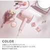 MXDR-400A-PK Angelique(アンジェリーク)プラズマイオンヘアドライヤー マクセル 78142036