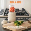 KJ4307 離乳食ブレンダー パパっとクック EDIMOTTO 78142316
