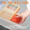 KJ4307 離乳食ブレンダー パパっとクック EDIMOTTO 78142316