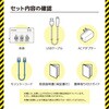 SP001 innowa 防犯あんしん電話録音機 NHTechnology(NHテクノロジー) 78142325