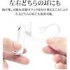 RBTEMMS04BK Bluetooth ラスタバナナ 78142341