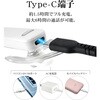 RBTEMMS04BK Bluetooth ラスタバナナ 78142341