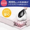 SY-062 温風ふとんクリーナー ソウイジャパン 78142657