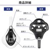 SY-062 温風ふとんクリーナー ソウイジャパン 78142657