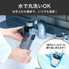 SY-120N-WH コードレス・スリムクリーナー ソウイジャパン 78142666