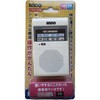 R25-727 携帯型コンパクトラジオ アンドーインターナショナル 78142727