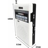 R25-727 携帯型コンパクトラジオ アンドーインターナショナル 78142727