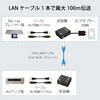RS-DAEX100 光デジタル/同軸デジタル延長器(100m) ラトックシステム 78142770