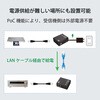 RS-DAEX100 光デジタル/同軸デジタル延長器(100m) ラトックシステム 78142770