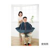 a30836 ジャンボ散髪マント コジット 78142937