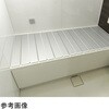 - 風呂ふた 折りたたみ 抗菌 防カビ SIAA M8 70×80cm 用 メタリックシルバー ケィ・マック 78143041