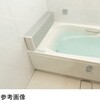 - 風呂ふた 折りたたみ 抗菌 防カビ SIAA M8 70×80cm 用 メタリックシルバー ケィ・マック 78143041