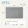 R0400-WHITEMARBLEX5 ソフト珪藻土バスマット 1セット 5枚入 R0400シリーズ ライズクリエイション 78143120