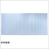 - 風呂ふた シャッター L14 イージーウェーブネオ 75×140cm シャッター式風呂ふた ブルー ケィ・マック 78145929