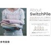 - バスマット 40×60cm ココマットバスマット タオル タオル地 速乾 グレー 日繊商工 78143348