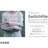 - バスマット 40×60cm ココマットバスマット タオル タオル地 速乾 グレー 日繊商工 78143348