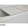 M-14 風呂ふた 組み合わせ 70×140cm M14 3枚組 Ag抗菌アルミ組合せ風呂ふた ミエ産業 78143436