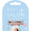 - サロンプラス トーンアップ ボディシェーバー 替刃 1セット 3個入 Schick(シック) 78143567