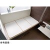 W-16 風呂ふた 組み合わせ 保温 ECOウォーム neo W16 80×160cm 用 3分割 ブラウン ケィ・マック 78143601
