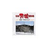 AJ-1103 オムニバス 日本民謡傑作選 関東・中部のたび CD ARC株式会社 78143680