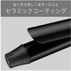 VSI2514KJ カールアイロン ヴィダルサスーン 78143759