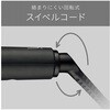 VSI2514KJ カールアイロン ヴィダルサスーン 78143759
